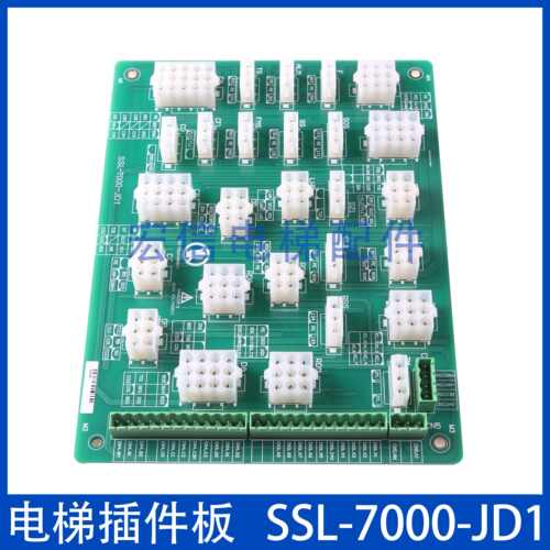 电梯插件板SSL-7JD1适用