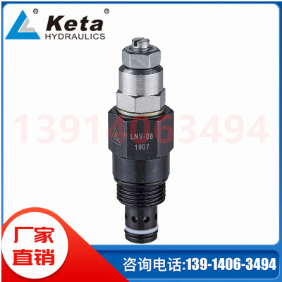KETA节流阀LNV2-08液压螺