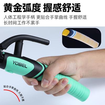 焊把钳纯铜电焊机配件大全小型新款电焊钳夹防烫电焊枪焊把线800A