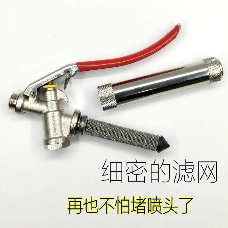 进口握把过滤手柄开关柱塞泵打药喷雾器机高压滤网接头农用机配件