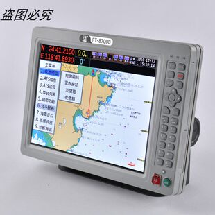 原装 8700BAIS防碰撞仪海图机避碰仪12寸 船用GPS卫星导航仪飞通FT