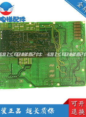西子奥的斯电梯TCBC主板 GDA GCA26800KA1 2原装正品全新现货出售