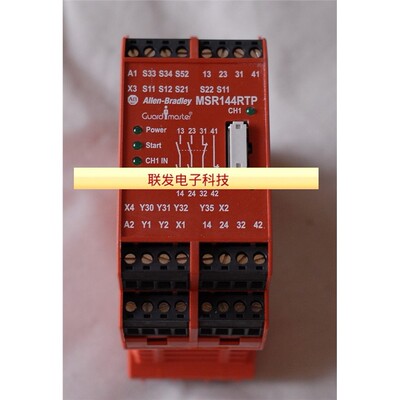 Allen-Brady继电器MSR1TP
