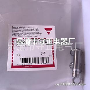 接近开关 现货供应 传感器 全新 IA12ASF04