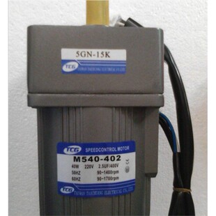 TCG电机马达5IK60GU 5IK90GU 5IK120GU 6IK120GU-AF CF SF调速器