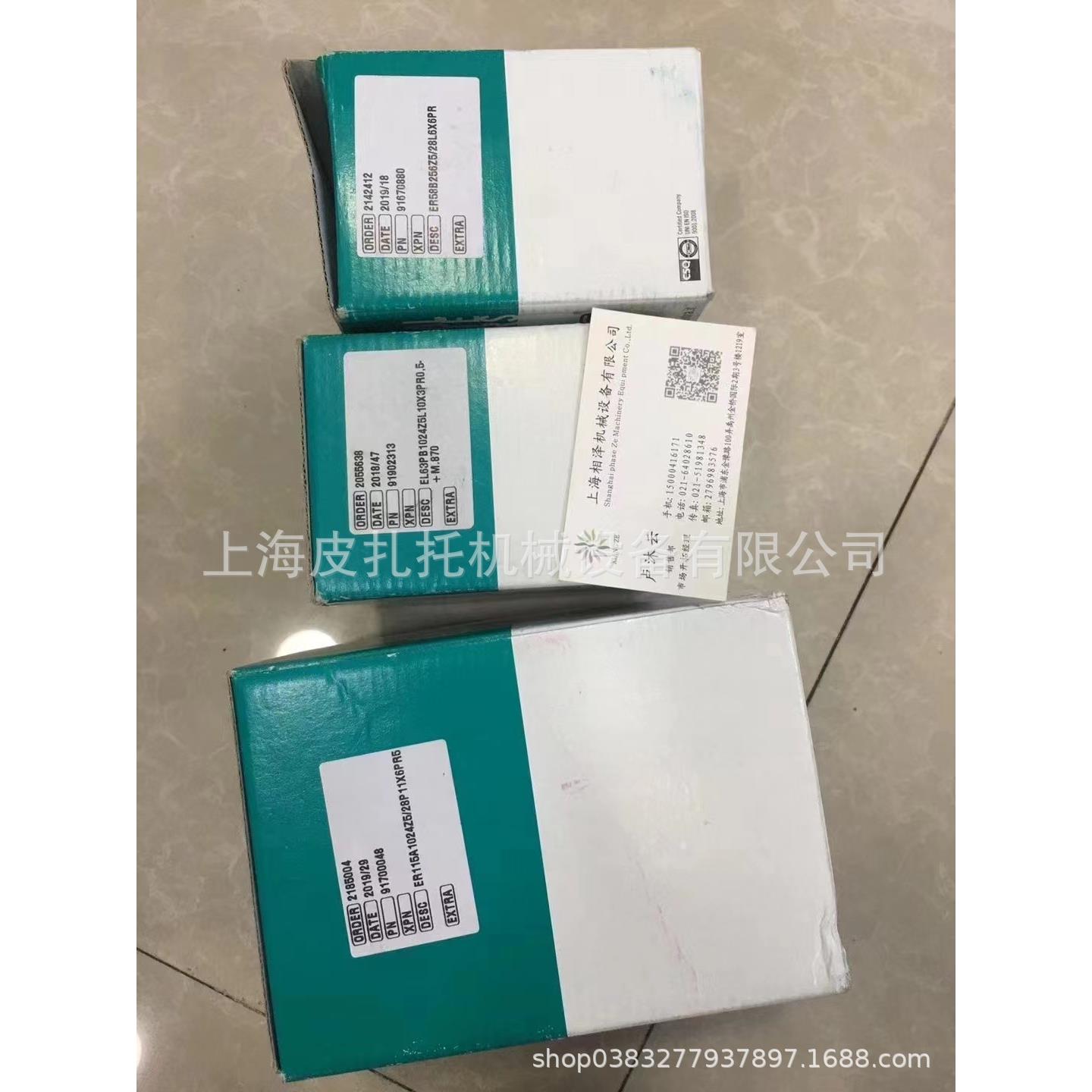 意大利原装ELTRA光电编码器ER40A600S5/28P6S6PR2意尔创现货
