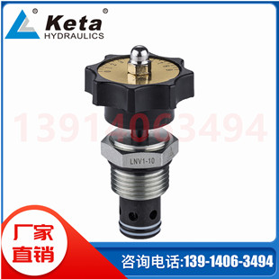 G-LSV-08-3-L-M克泰KETA插装式电磁阀LSV-08-2NCSP-L LSV2-08/10