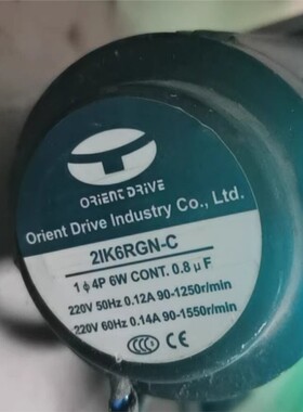 ORIENT DRIVE SUPANG减速箱6GN120K 6GN150K 6GN180K 6GN250K
