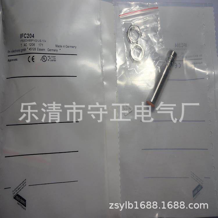 全新接近开关KF5001传感器 质保一年