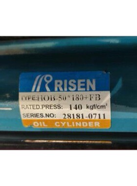 RISEN油缸HOBRB HOBRF HOBRD-63/35*150+LB+Y YP I KG PHS T H A