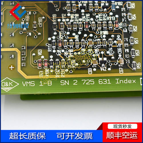 G229010-JL-A2通力O&K扶