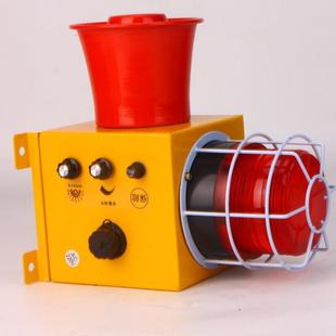 150R电子蜂鸣器 SEBA防撞天车大功率声光报警器AESL