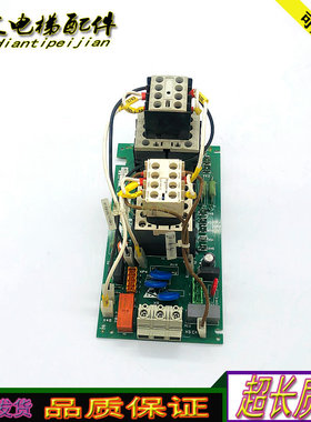 通力电梯KDL16S变频器接触器板KM964619G24/KM964620H03/正品实拍