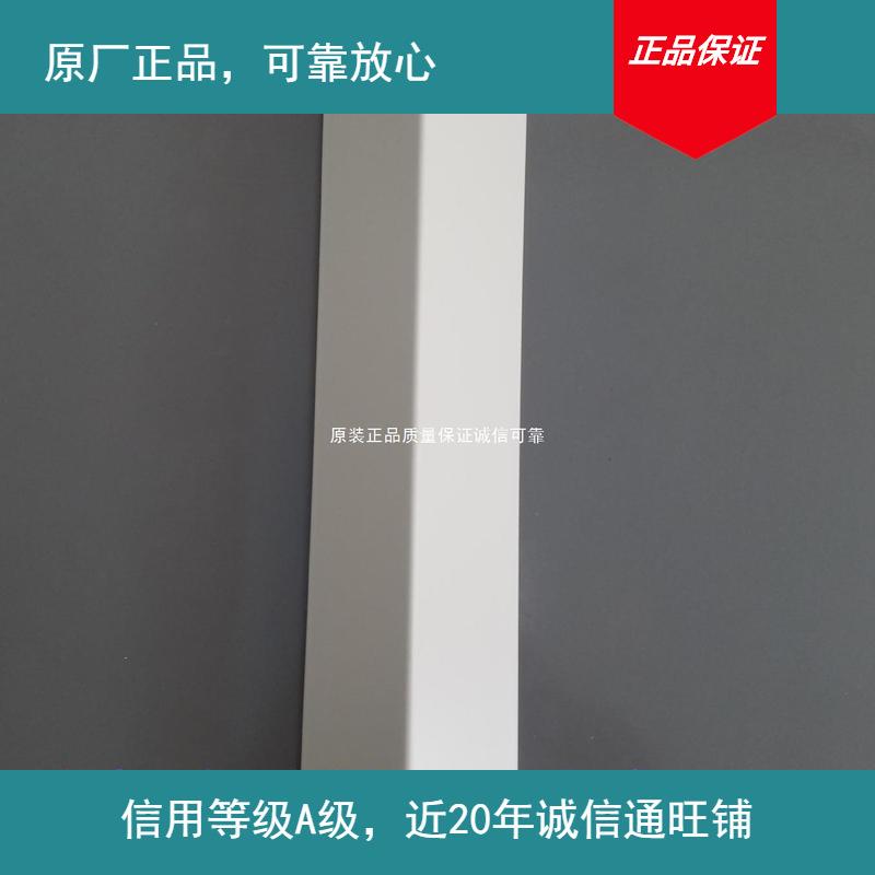 原厂防静电墙板厂家直销鸿海常州支持部分现货下单前确认库存