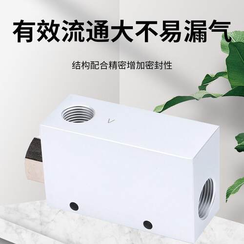 真空发生器CV-15/25HS 负压发生器 吸盘控制真空阀气动大吸力