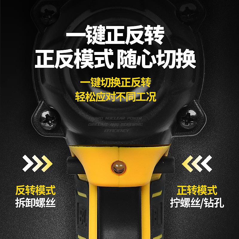 行家选锂电扳手电动电起子双速锂电钻大扭力无刷手钻电扳手