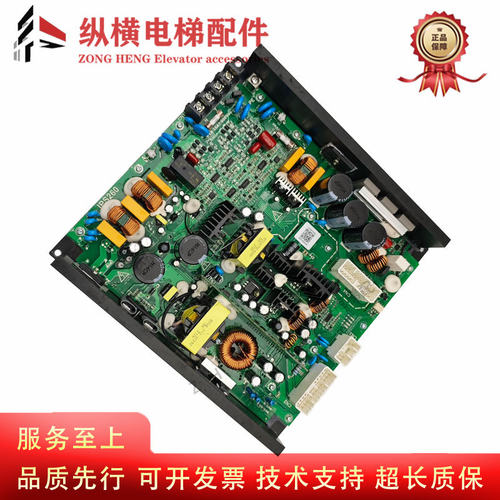 日立电梯AVR3电源板IPS26