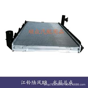 涡轮增压器 适用于江铃陆风x6X8X9VM发动机柴油车 蜗轮增压器配件
