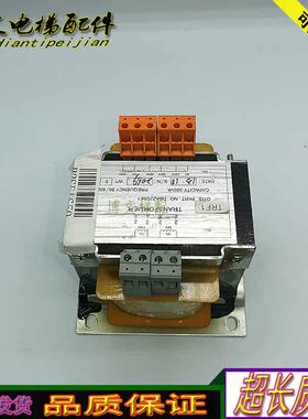 电梯配件奥的斯原装变压器DBA225AK1变压器通力AD250VC24DN电梯