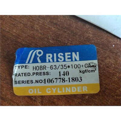 RISEN油缸ROCRBFD-125/6