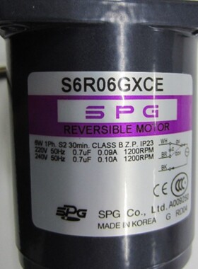 SPG电机马达S8R S8I25GA GD GB GC DB DX GX-V12CE S12CE S24CE