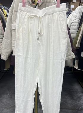 湿纺汉麻小脚裤哈伦裤 8680