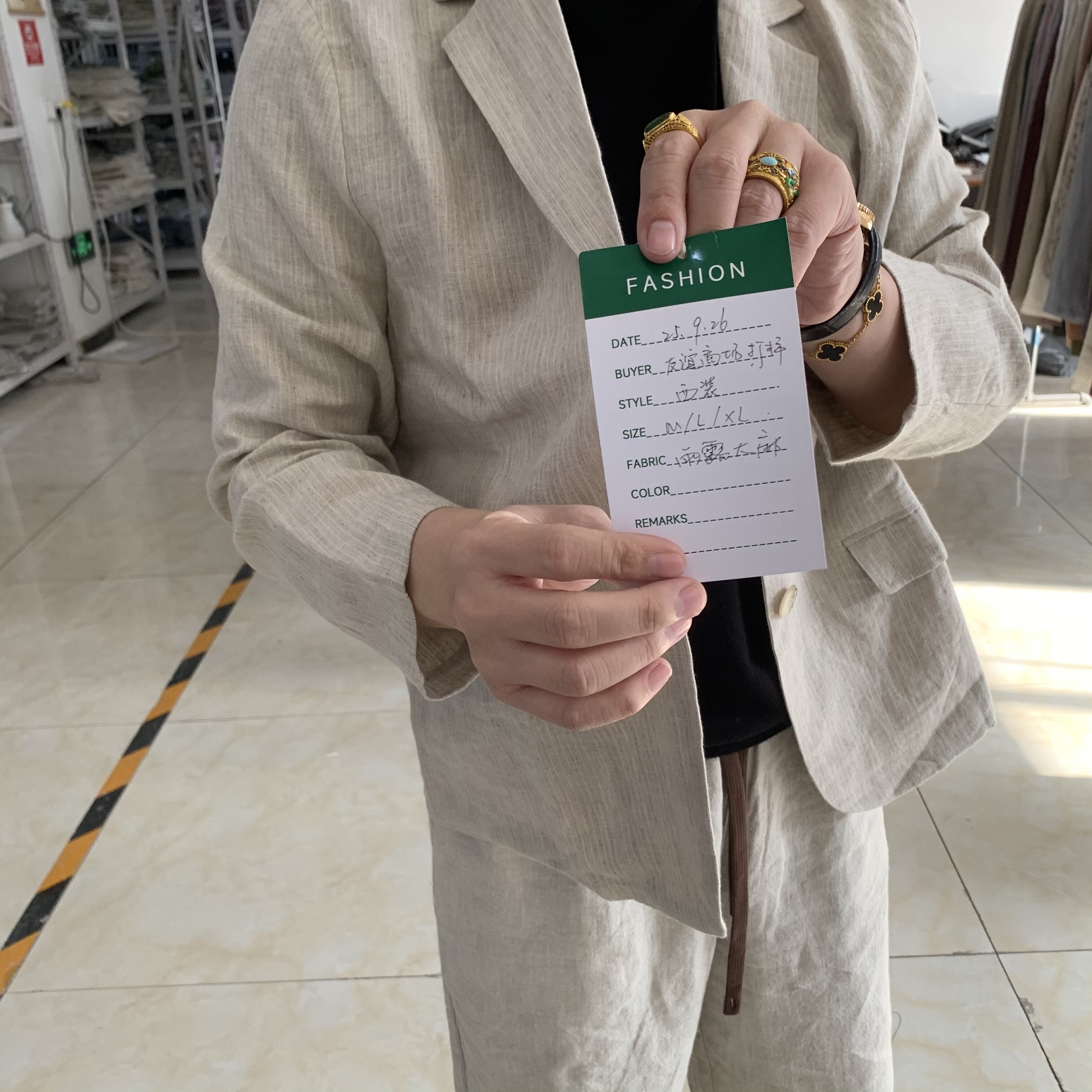 加厚汉麻雨露麻小西装