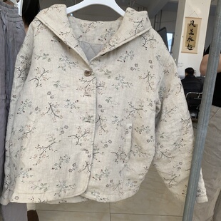 汉麻雨露麻印花连帽棉服 QY1247