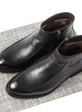 沙驰男鞋冬季纯羊毛加厚皮毛一体大棉鞋真皮加绒马丁皮靴商务皮鞋