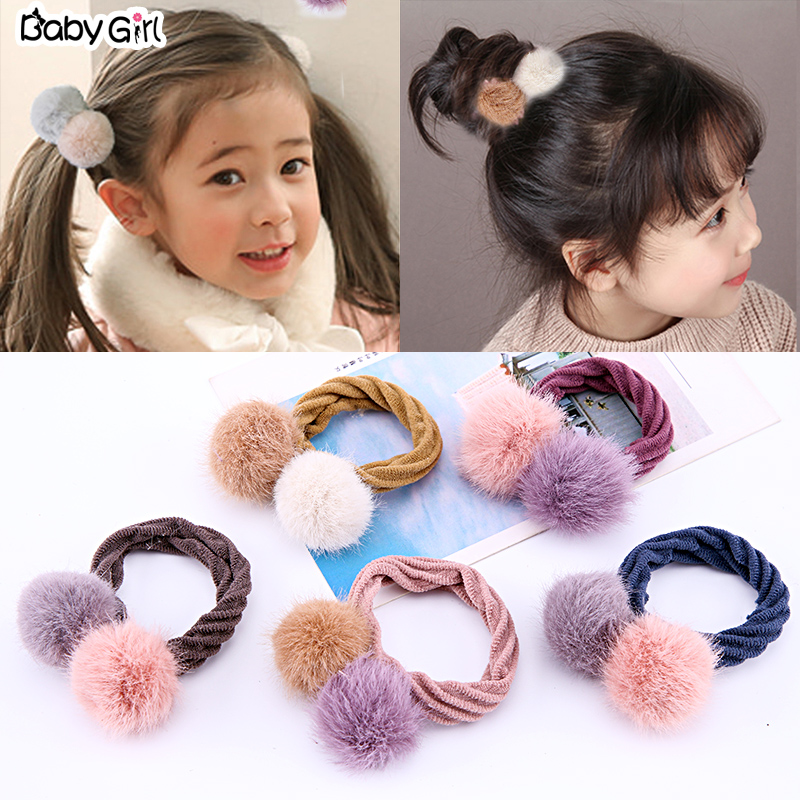 韩国发饰可爱儿童皮筋毛球发绳