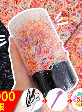 儿童加宽加厚一次性皮筋女孩扎头发头绳发绳宝宝小发圈橡皮筋发饰
