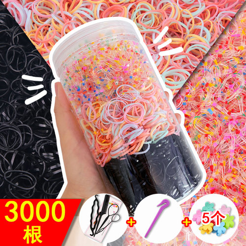 儿童韩版女童加厚加宽一次性皮筋