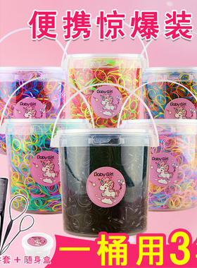 儿童一次性橡皮筋高弹力女童黑色皮筋发圈宝宝婴儿头绳头饰马卡龙