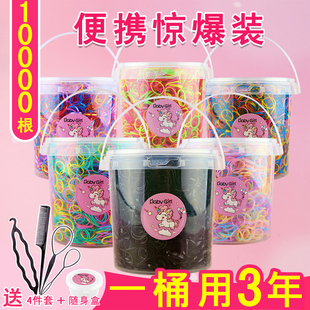 儿童一次性橡皮筋高弹力女童黑色皮筋发圈宝宝婴儿头绳头饰马卡龙