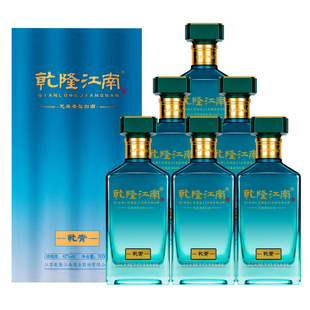 42度乾隆江南乾青白酒 芝麻香型白酒 500ml/瓶  6瓶整箱装