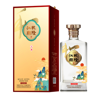 42度乾隆江南人和白酒 芝麻香型白酒 500ml