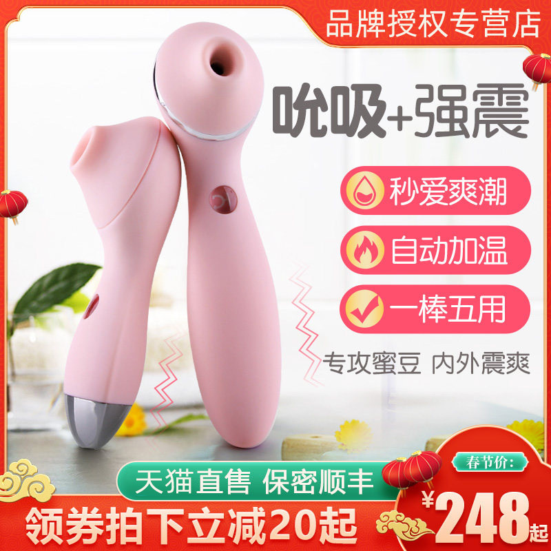 网友分享在meiguo.com的图片