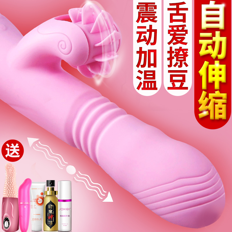 网友分享在meiguo.com的图片