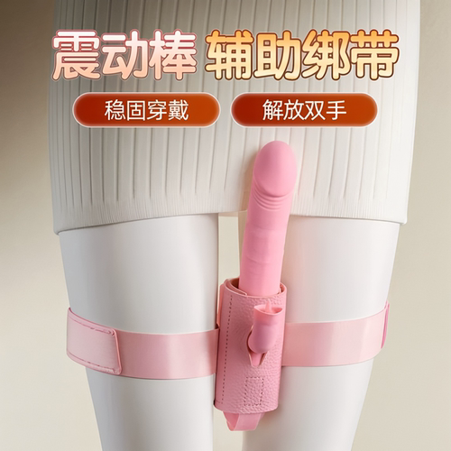 夜间使用可女用阴道快乐器自慰器可射女生喷
