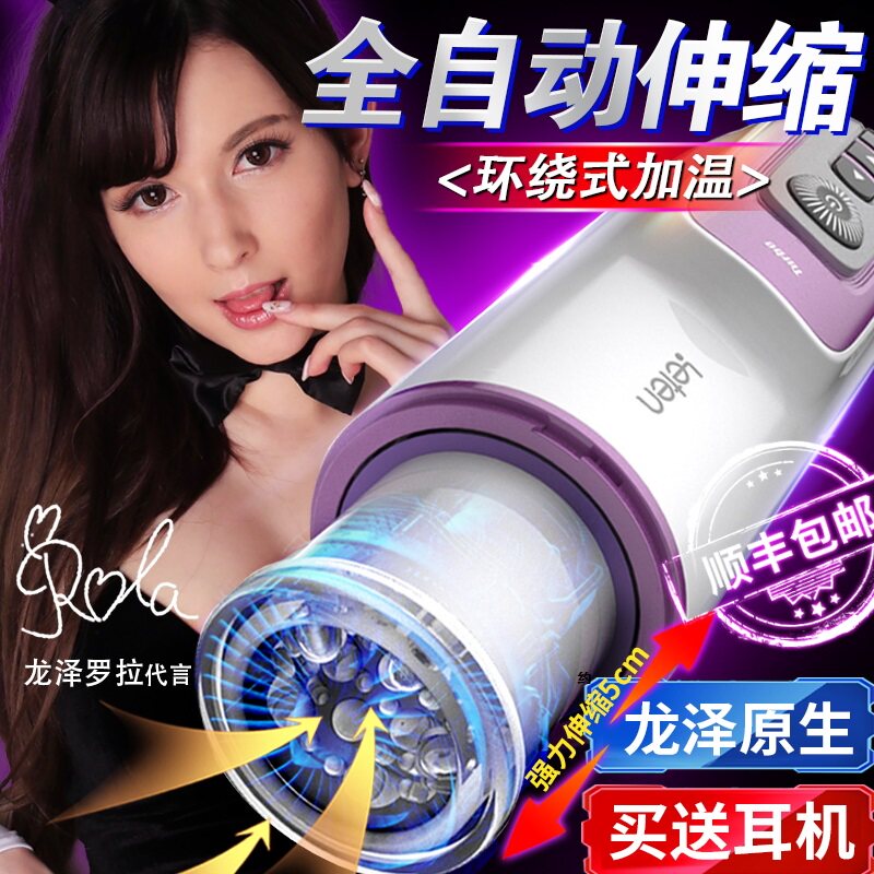 网友分享在meiguo.com的图片