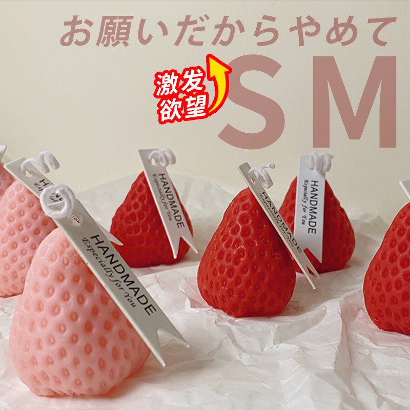 低温蜡烛私处房事助兴道具性用具夫妻共用刺激情趣玩具母sm羞耻犬