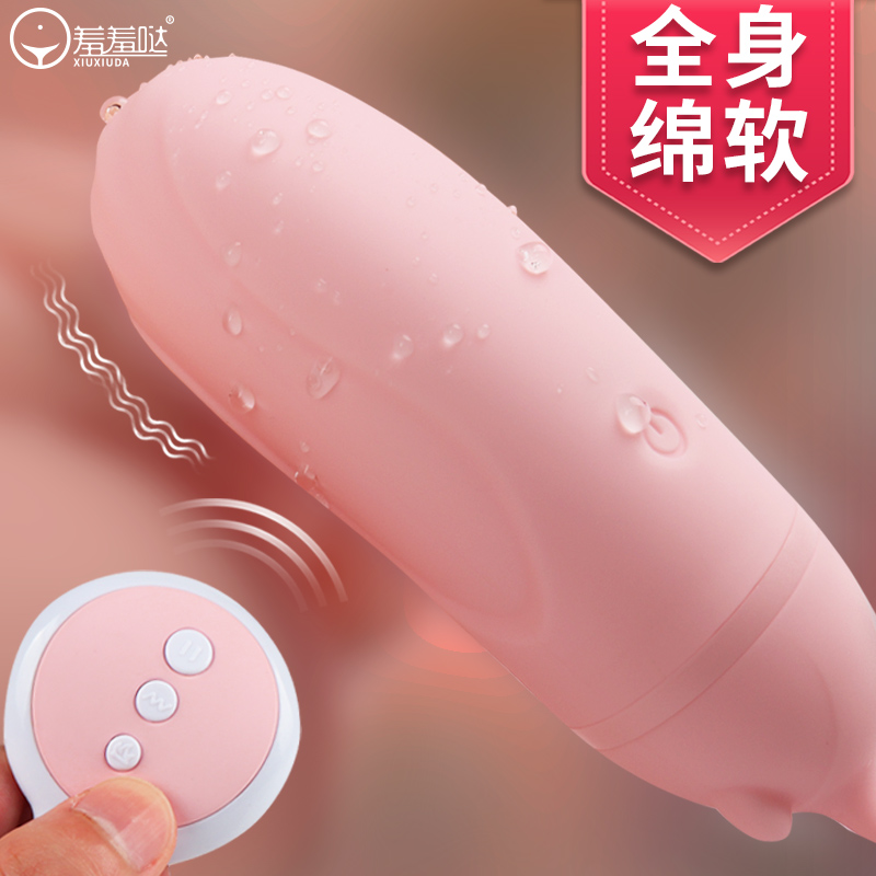 网友分享在meiguo.com的图片
