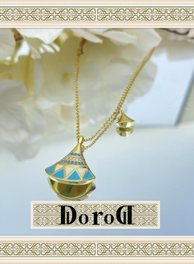 D L O R O L D家高定裙子项链轻奢珐琅工艺锆石微镶扇形项链女
