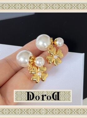 D L O R O L D家高定花朵镶钻大小珍珠时尚耳钉名媛轻奢耳环耳饰