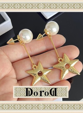 D L O R O L D家高定五角星珍珠夸张耳钉经典复古立体小众耳环女