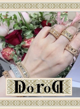 D L O R O L D家高定新款手镯藤格纹戒指经典叠戴宽窄版对戒环女