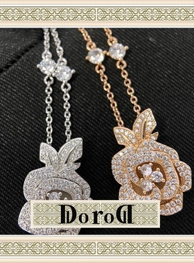 D L O R O L D家新款花瓣满钻轻奢高级感玫瑰花项链 锁骨送女友