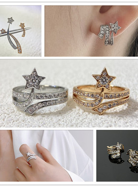 D L O R O L D家V金材质不褪色流星带钻戒指小香风彗星满钻戒指