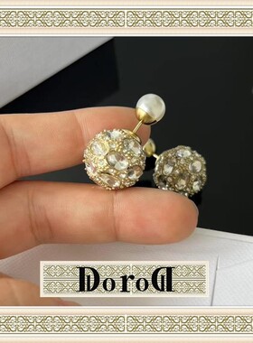 D L O R O L D家高定满钻圆球珍珠耳钉复古精致简约新款气质耳环