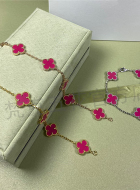 送女友精致手饰DCDDCD玫红贝